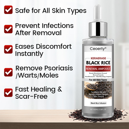 Ceoerty® KeraErase Black Rice Renewal Ampoule